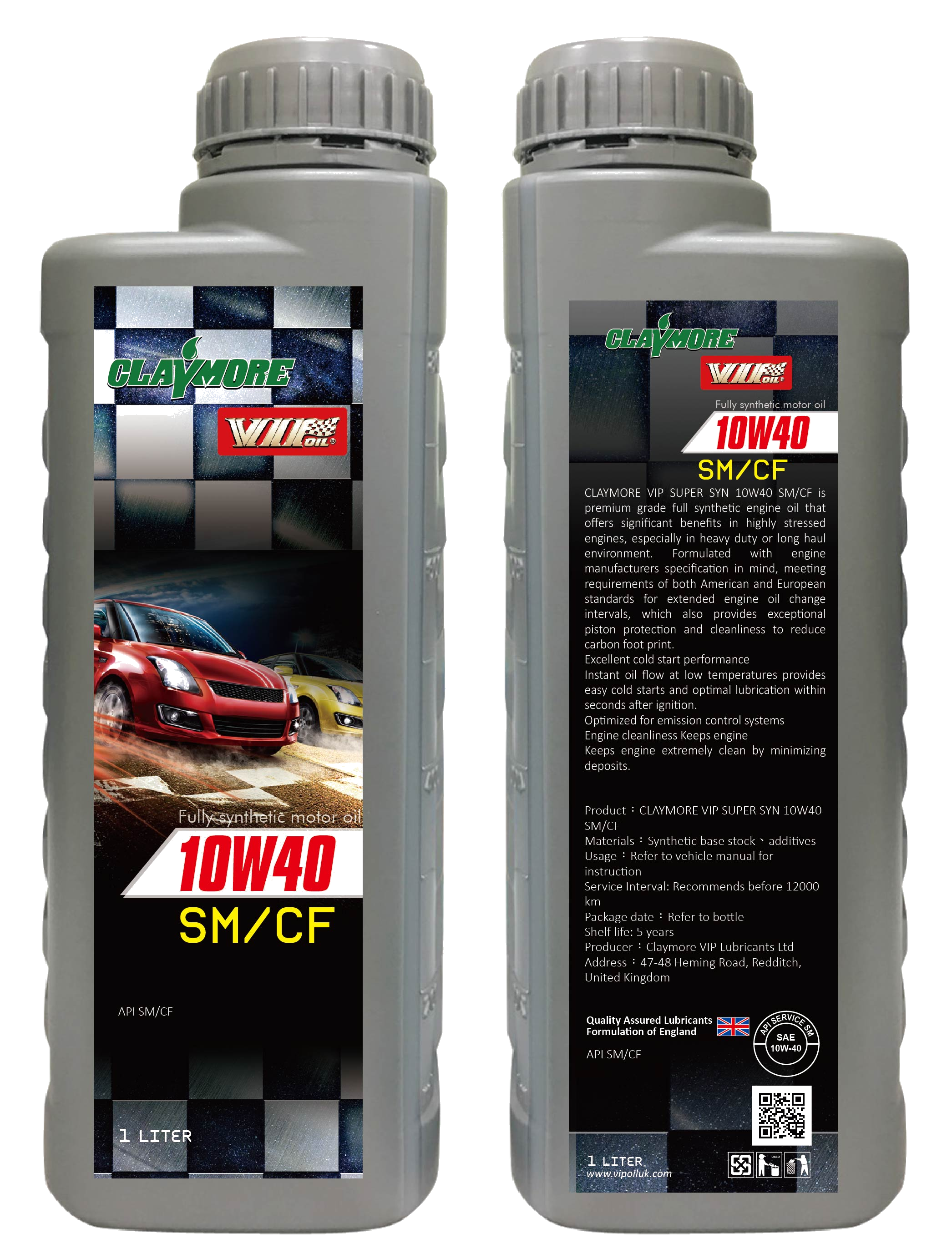 CLAYMORE VIP SAE 10W40 API SQ